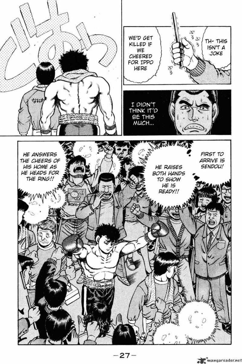 Hajime no Ippo: Fighting Spirit, Chapter 98 image 04